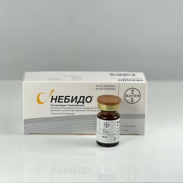 Nebido 250 mg/ml Bayer