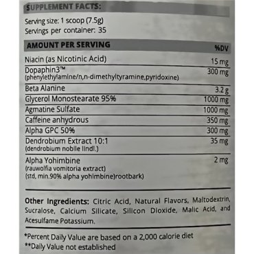 Fake Labs Megatron DopaPhin3 263g FAKE LABS