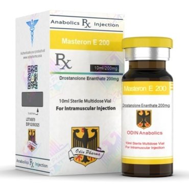 Mast E 200 Odin Pharmaceuticals